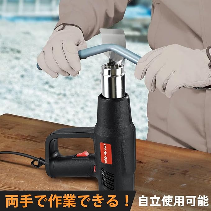 Suflanta aer cald tip pistol 2000W 2 viteze 230V 600 — Utilitate Smart Zi de Zi