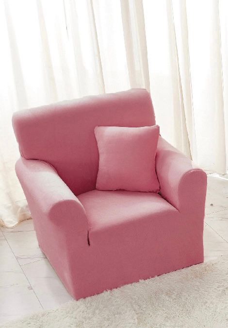 Husa elastica pentru fotoliu 90 x 130 cm — Soluție Practică Pentru Acasă
