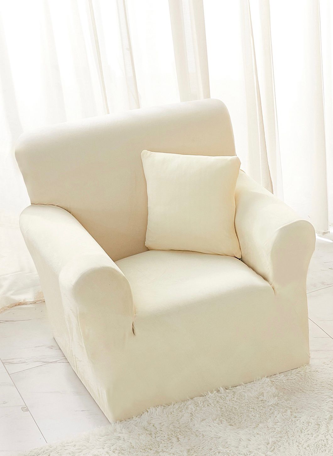 Husa elastica pentru fotoliu 90 x 130 cm — Soluție Practică Pentru Acasă