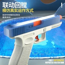 Pistol cu jet de apa — Util Pentru Familie și Copii