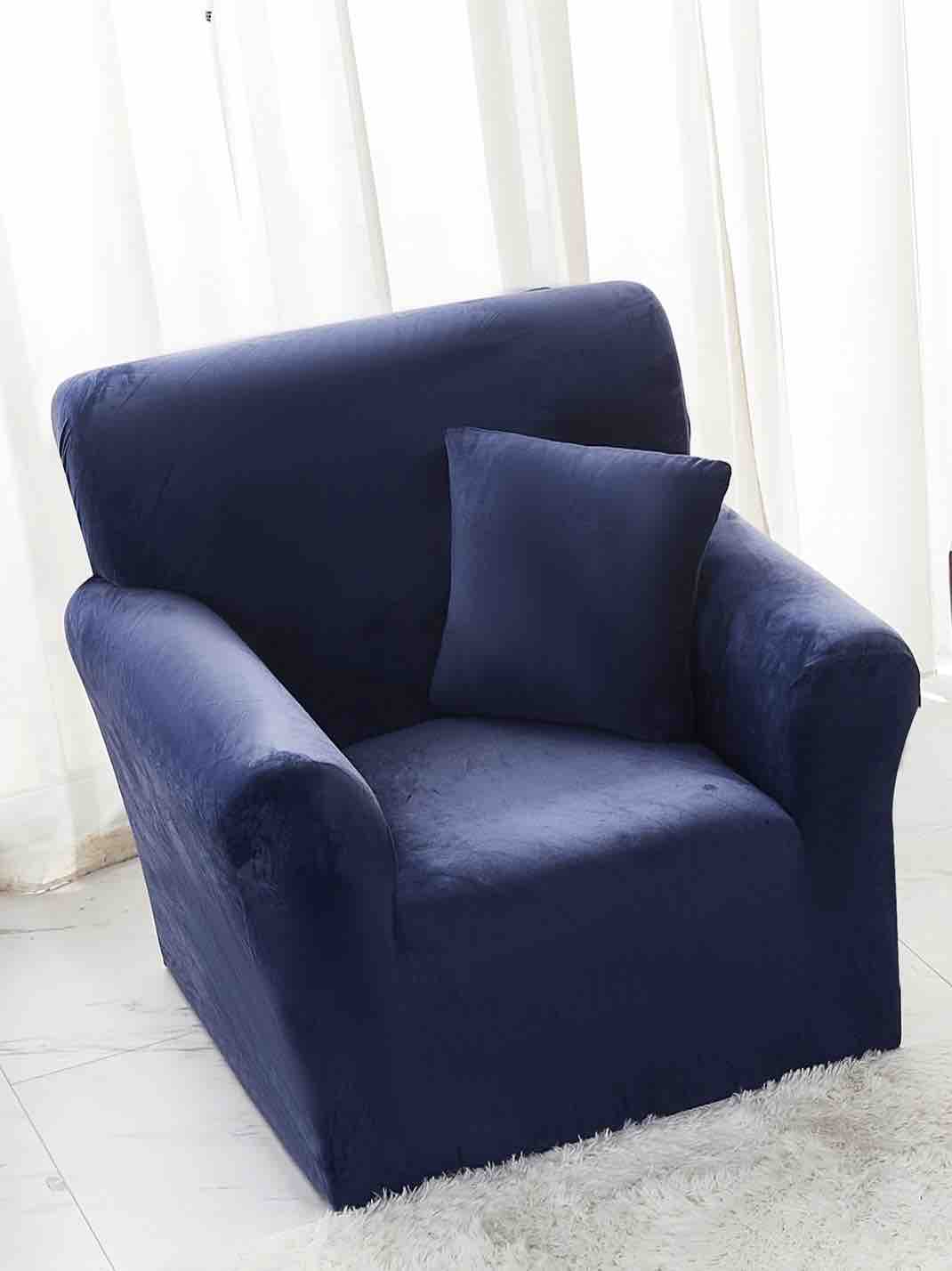 Husa elastica pentru fotoliu 90 x 130 cm — Soluție Practică Pentru Acasă