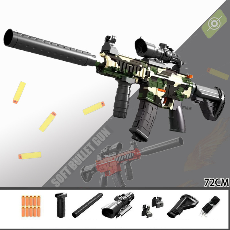 Mitraliera de jucarie M416 72cm — Util Pentru Familie și Copii