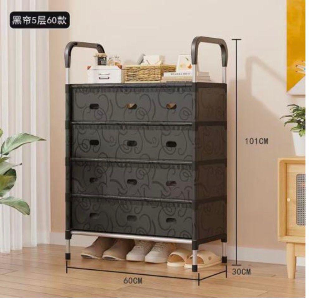 Dulap Multifuncțional pentru Pantofi cu 5 Rafturi, 101x60x30 cm, Negru, A-152-8