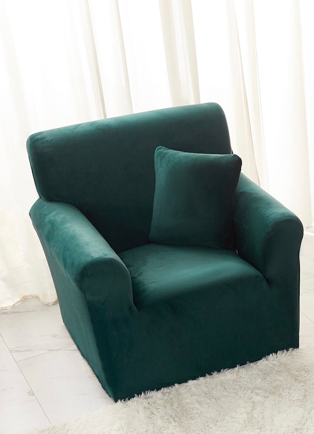Husa elastica pentru fotoliu 90 x 130 cm — Soluție Practică Pentru Acasă