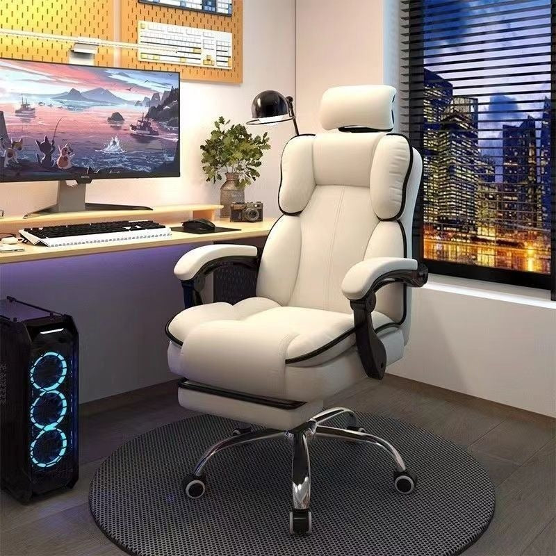 Scaun Ergonomic Directorial cu Suport Picioare Rabatabil Piele Ecologica — Confort Practic Pentru