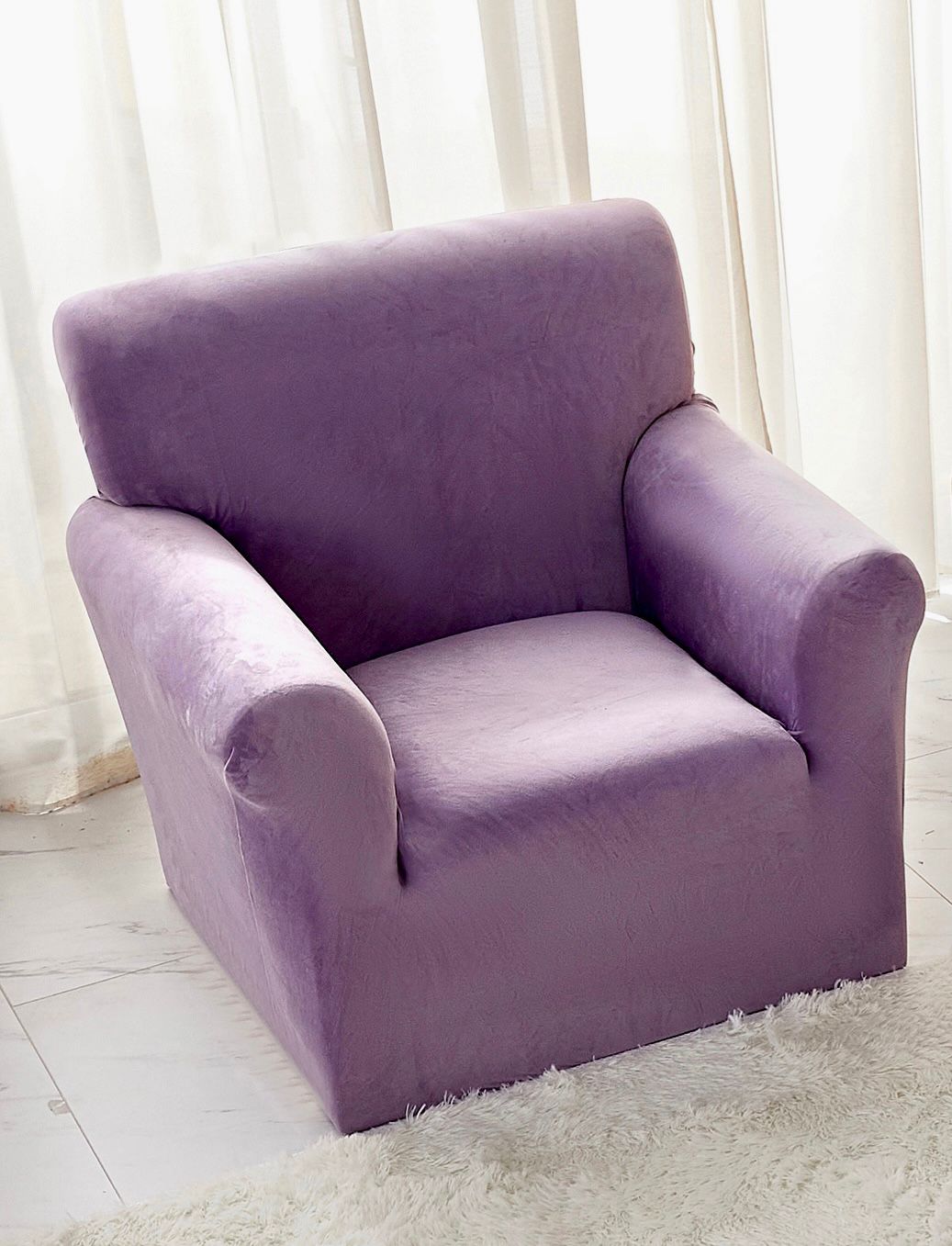 Husa elastica pentru fotoliu 90 x 130 cm — Soluție Practică Pentru Acasă