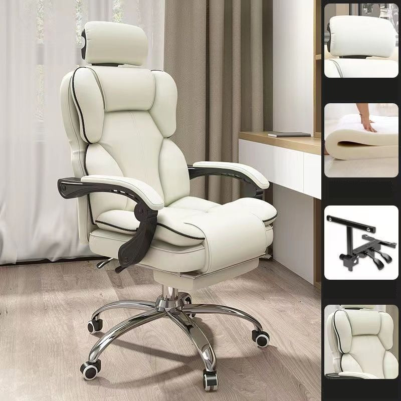 Scaun Ergonomic Directorial cu Suport Picioare Rabatabil Piele Ecologica — Confort Practic Pentru